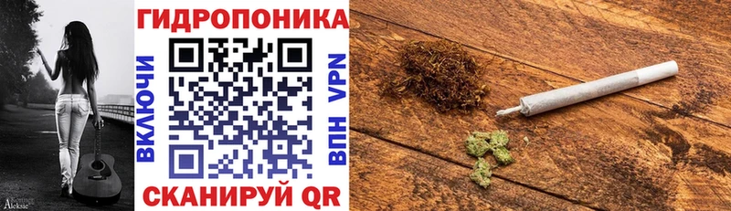 Все наркотики Новочеркасск ГАШ  Канабис  OMG ссылка  МЕФ  APVP  Амфетамин 