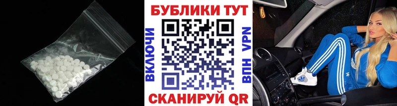 omg tor  купить наркоту  Новочеркасск  ЭКСТАЗИ louis Vuitton 