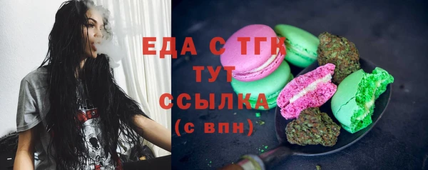 соль ск Иннополис