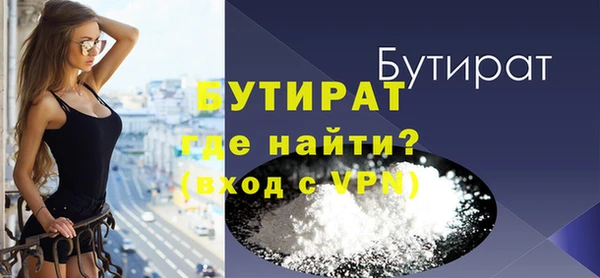 соль ск Иннополис