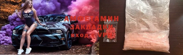 соль ск Иннополис