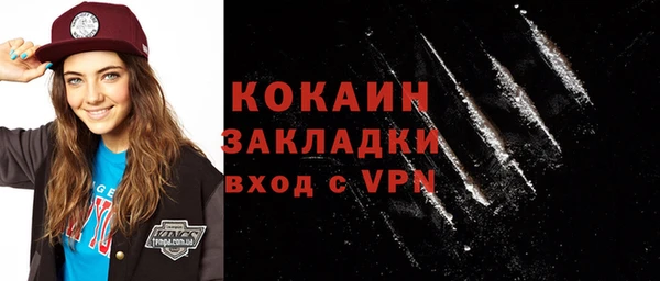 соль ск Иннополис