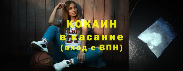 соль ск Иннополис