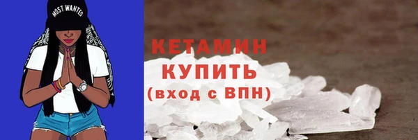 соль ск Иннополис