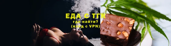 соль ск Иннополис