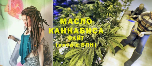 герыч Инсар