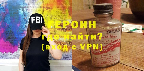 сатива Инта