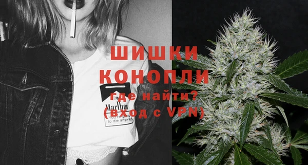 герыч Инсар