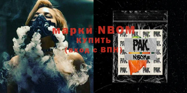 соль ск Иннополис