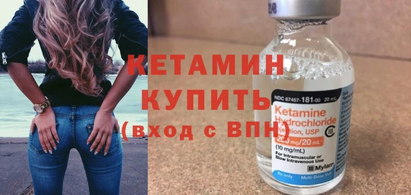 герыч Инсар