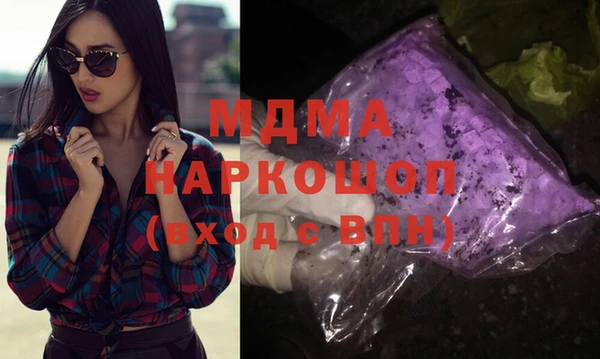 соль ск Иннополис