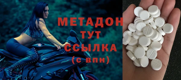 герыч Инсар