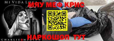 кокаин колумбия Малгобек