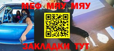 кокаин колумбия Малгобек
