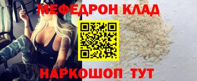 кокаин колумбия Малгобек