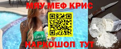 каннабис Малоярославец