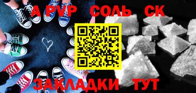 кокаин колумбия Малгобек