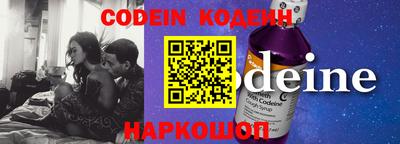 кокаин колумбия Малгобек