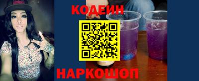 кокаин колумбия Малгобек