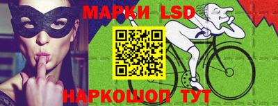 кокаин колумбия Малгобек