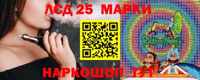 COCAINE Мариинск