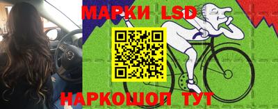 COCAINE Мариинск