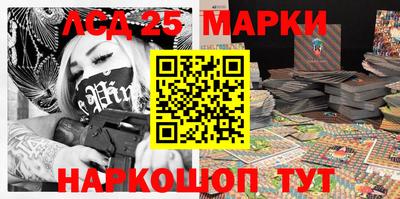 кокаин колумбия Малгобек