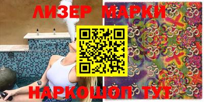 кокаин колумбия Малгобек
