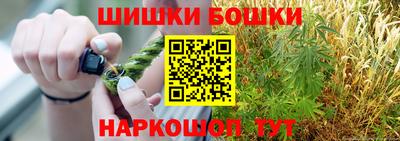 кокаин колумбия Малгобек