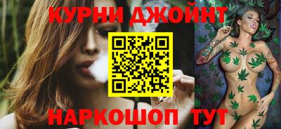 COCAINE Мариинск
