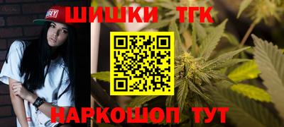 COCAINE Мариинск