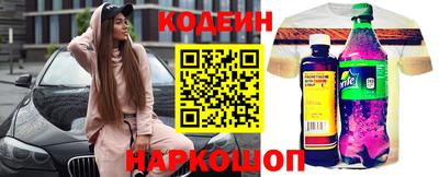 каннабис Малоярославец