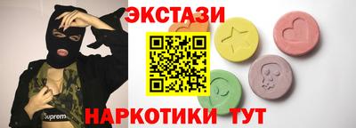 кокаин колумбия Малгобек