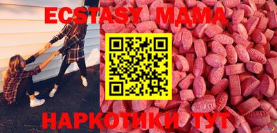 кокаин колумбия Малгобек