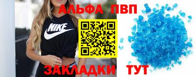 каннабис Малоярославец
