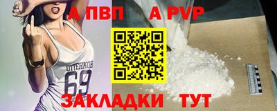 каннабис Малоярославец
