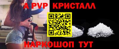 кокаин колумбия Малгобек