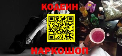 каннабис Малоярославец
