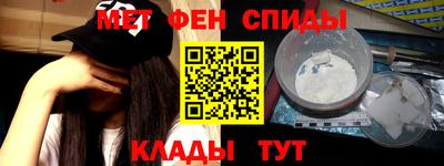 каннабис Малоярославец