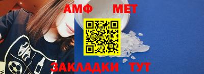 кокаин колумбия Малгобек