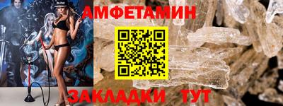 наркотики Нальчик