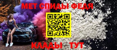 каннабис Малоярославец