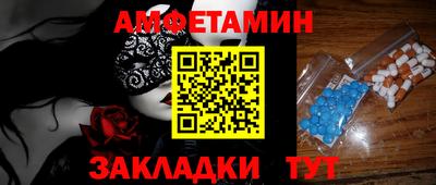 кокаин колумбия Малгобек