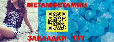 каннабис Малоярославец