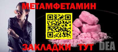 COCAINE Мариинск