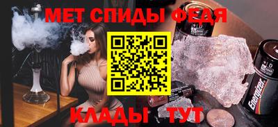 кокаин колумбия Малгобек