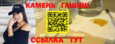 кокаин колумбия Малгобек
