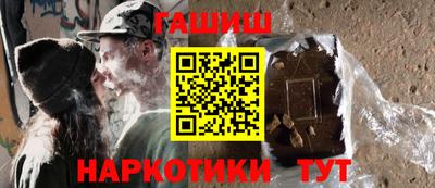 COCAINE Мариинск