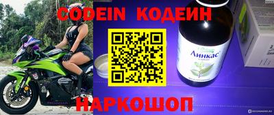 каннабис Малоярославец