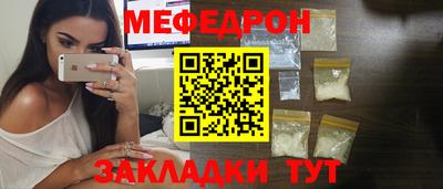 кокаин колумбия Малгобек